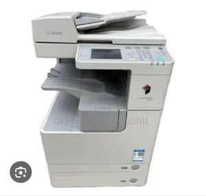 Photo - 24 20, 2520, 2525 ኮፒ ማሽን Copy Machine