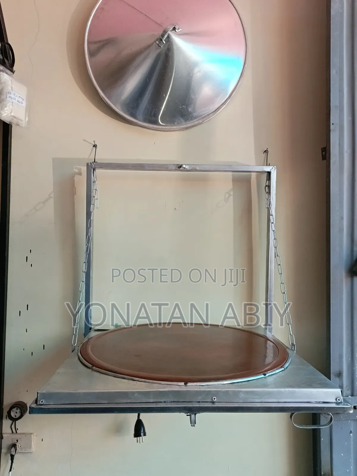 ተለጣፊ ምጣድ ሀይል ቆጣቢ