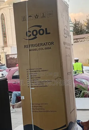 Cool Refergrator 500l