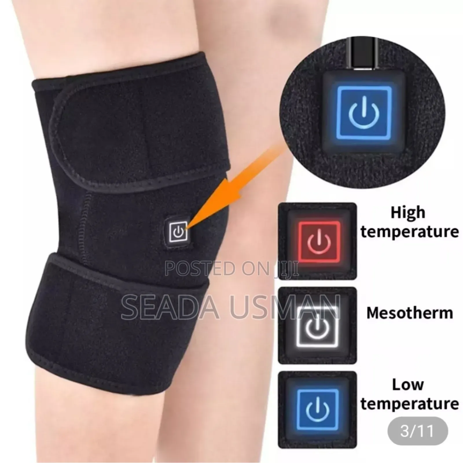 የጉልበት ማሞቂያ (Knee Heeting Brace)