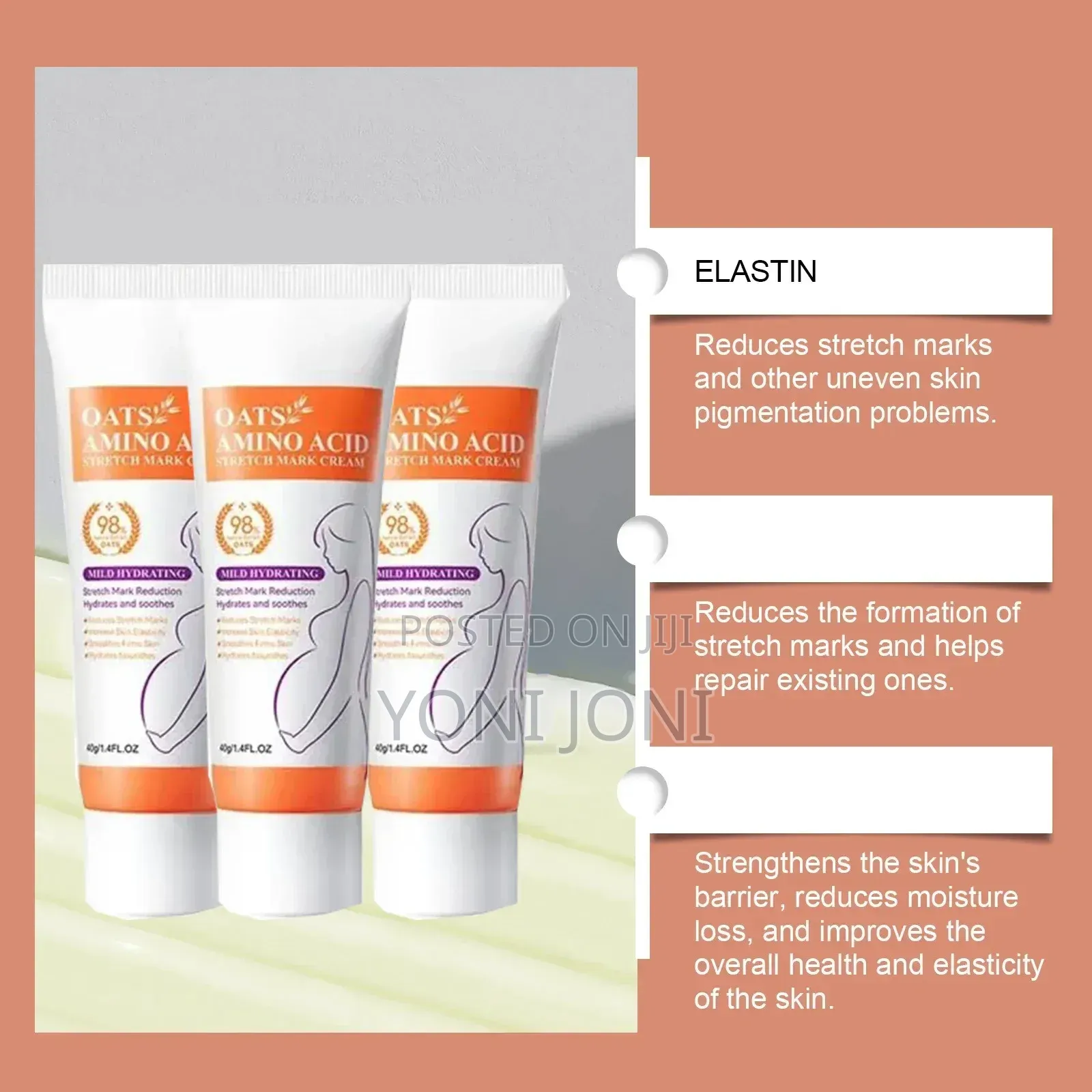 ሸንተረር ማጥፊያ