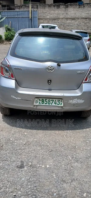Toyota Yaris 1.3 VVT-i 2007 Gray