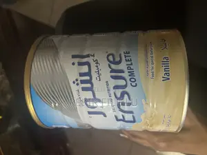 Photo - Ensure Complete