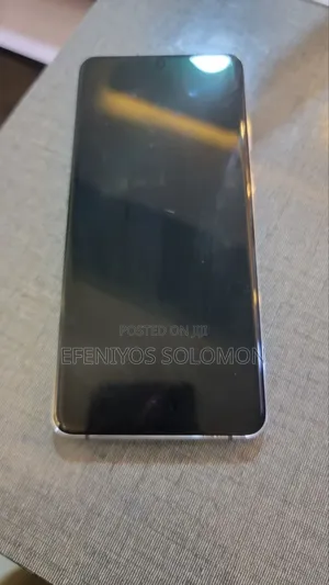 Samsung Galaxy S20 Ultra 256 GB White