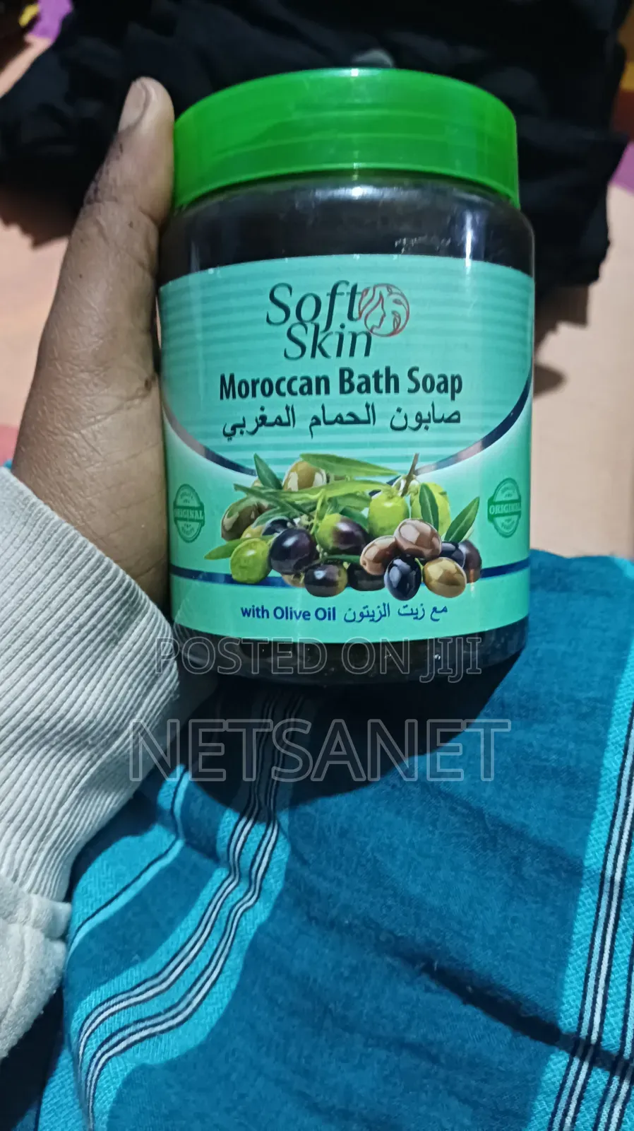 Morroco Soap
