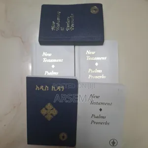 New Testament Bible