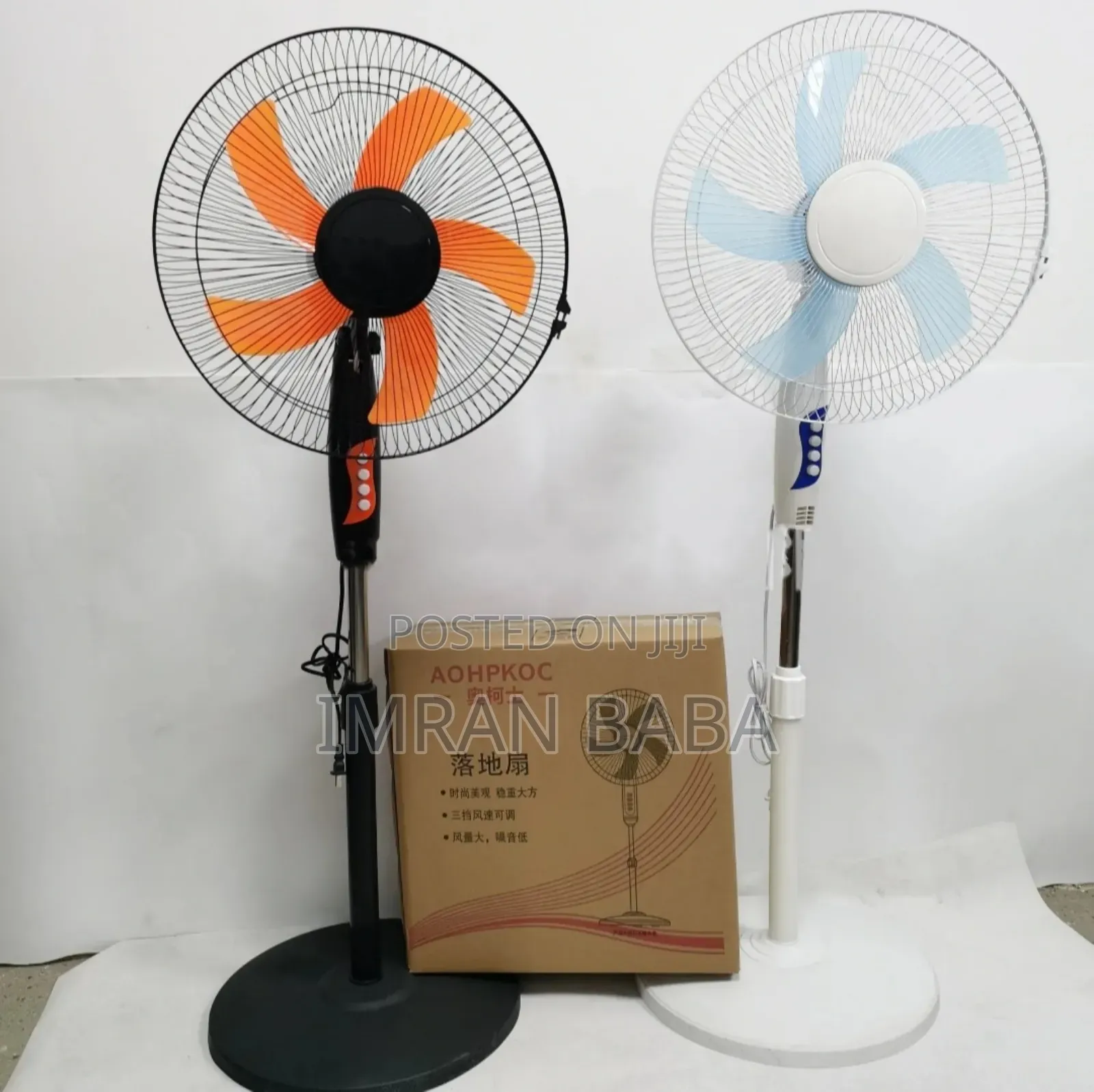 Fan አየር ማቀዝቀዣ