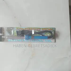 Photo - Electric Soldger