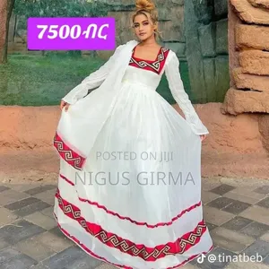 Photo - የሐገር ባህል ልብስ