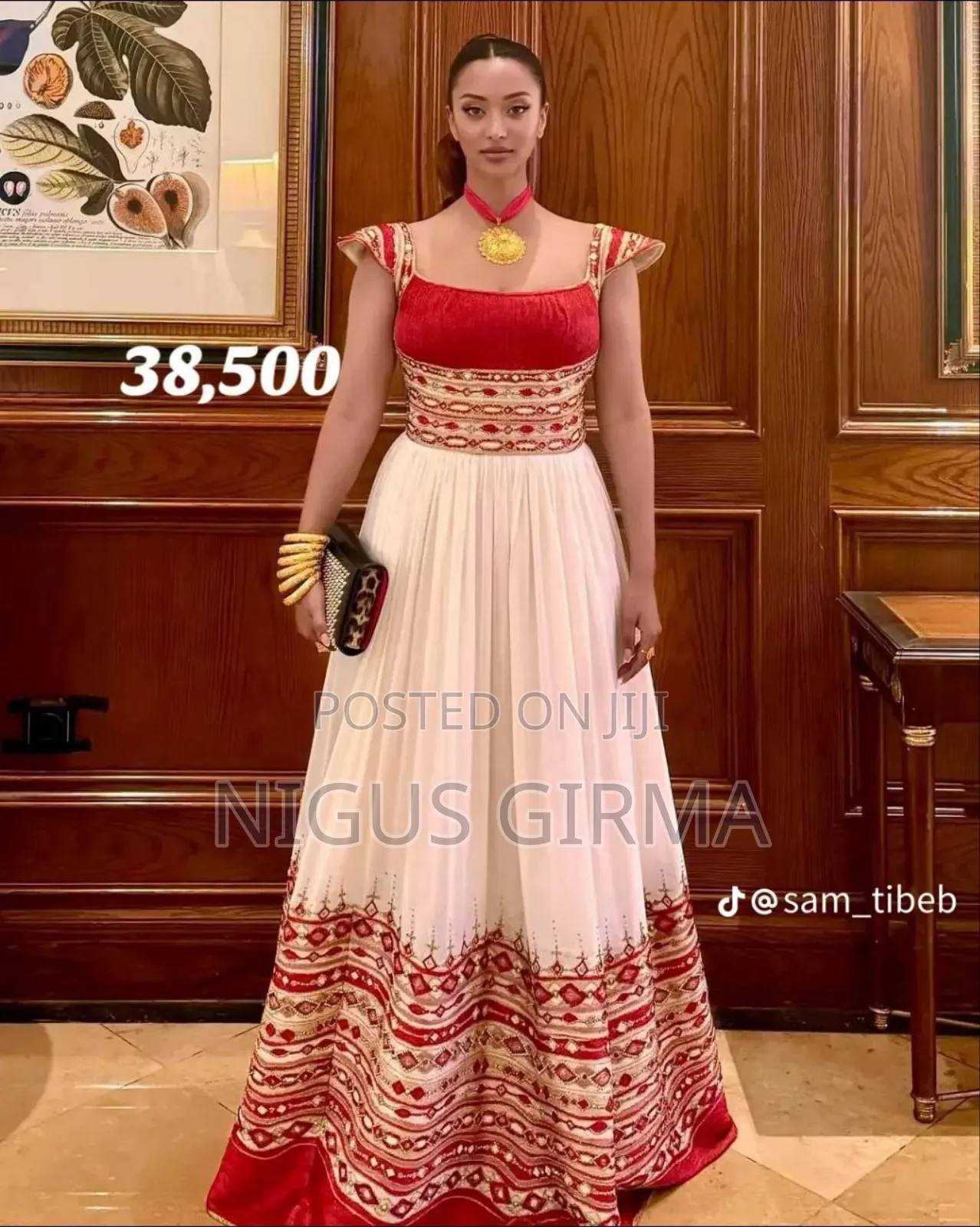 የሐገር ባህል ልብስ