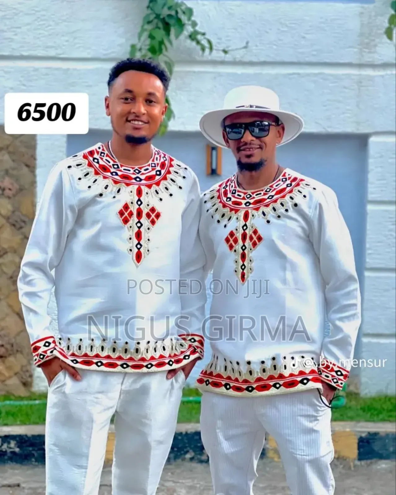 የሐገር ባህል ልብስ