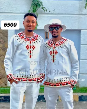 የሐገር ባህል ልብስ