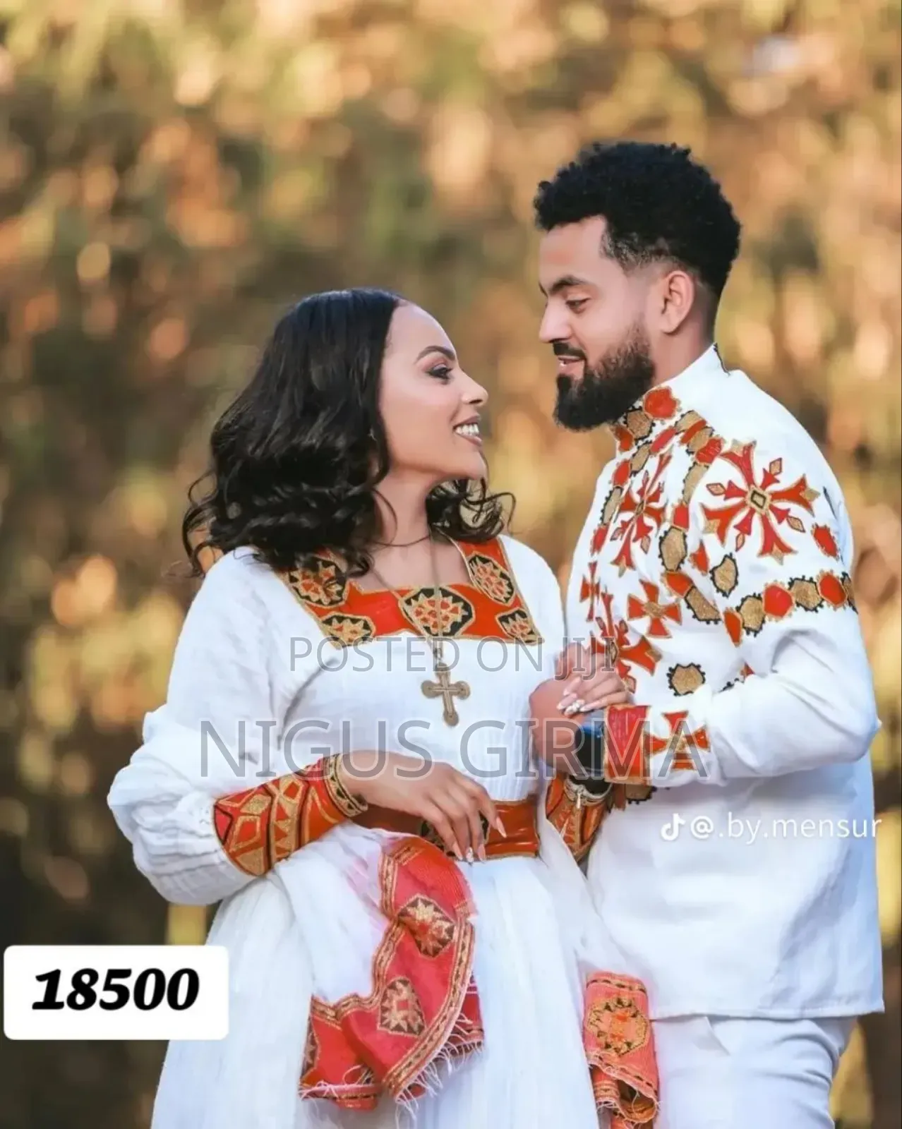 የሐገር ባህል ልብስ