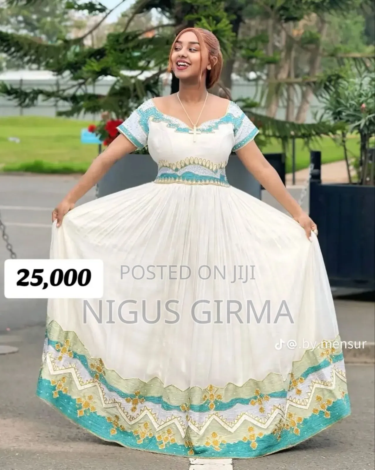 የሐገር ባህል ልብስ