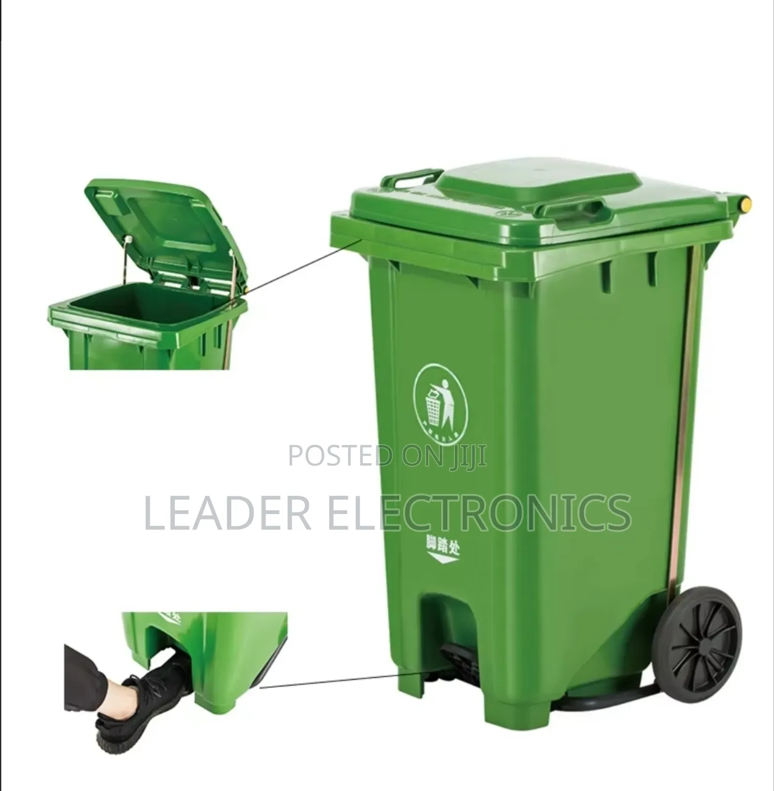 Trash Box Dust Bin የቆሻሻ ማጠራቀሚያ 120 ሊትር