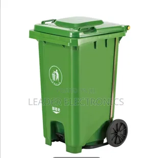 Trash Box Dust Bin የቆሻሻ ማጠራቀሚያ 120 ሊትር
