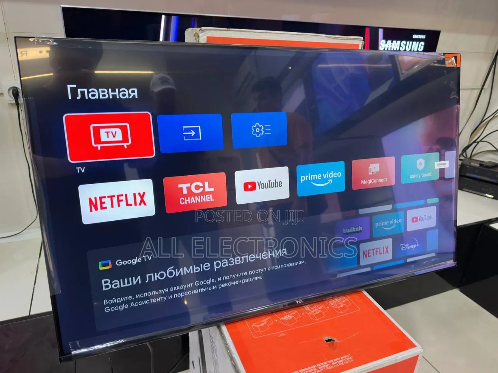 Octa 43"Inch Quality Best Tv