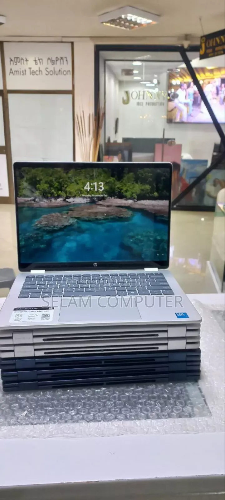 New Laptop HP OmniBook 5 Flip 16GB Intel Core I7 SSD 1T