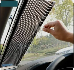 Photo - Retractable Car Sun Shade