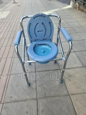Photo - Commode Chair轟出brand New Toilet Chair痛苦adjustable Height Popo Chair