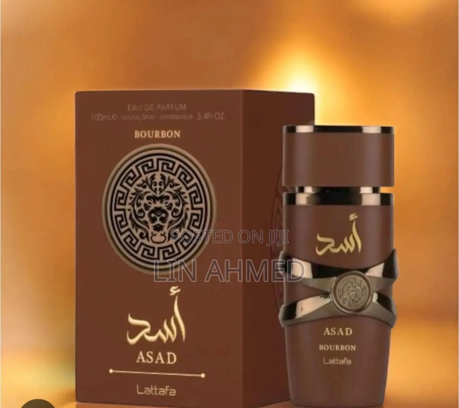 Asad Bourbon