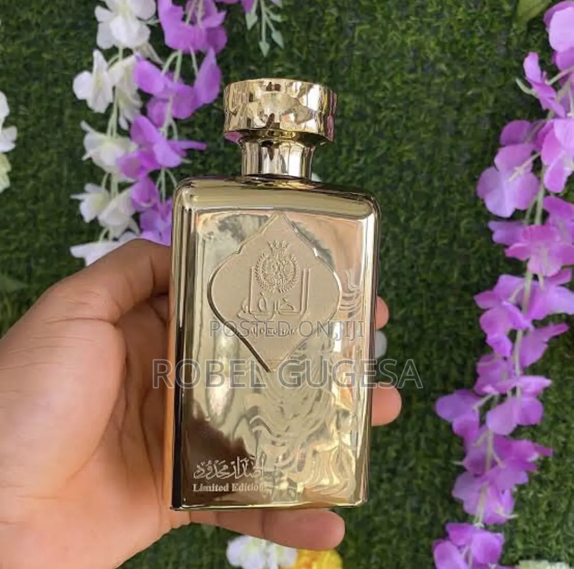 Al Dirgham Perfume