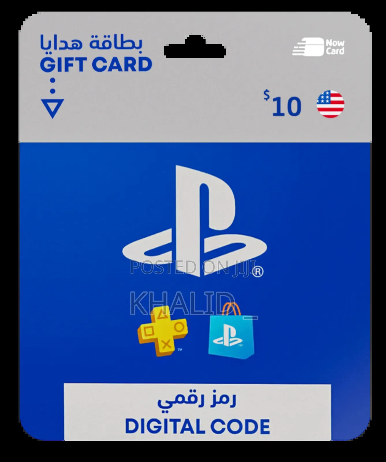 $10 Store Gift Cards for All Countries – Fast Reliable Delivery