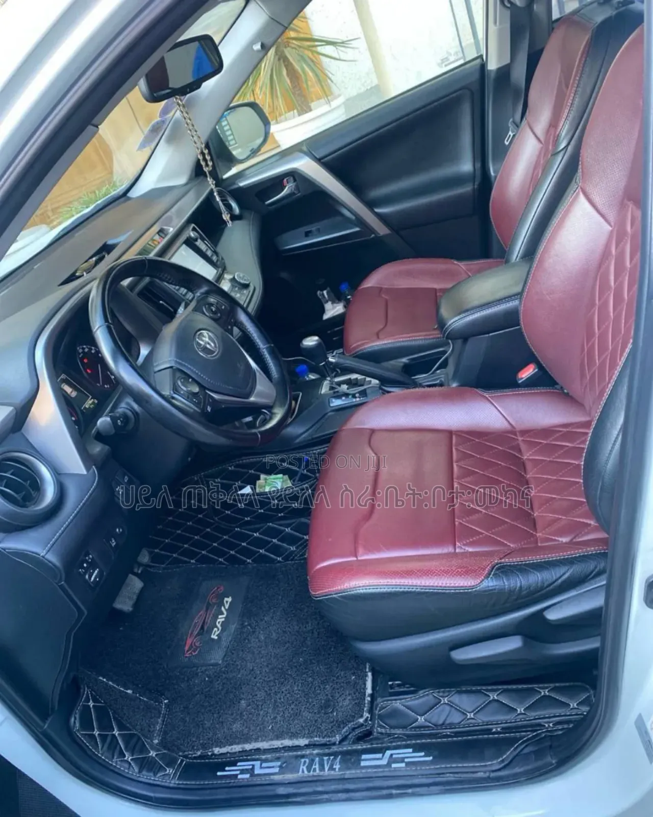 Toyota RAV4 2018 Ivory