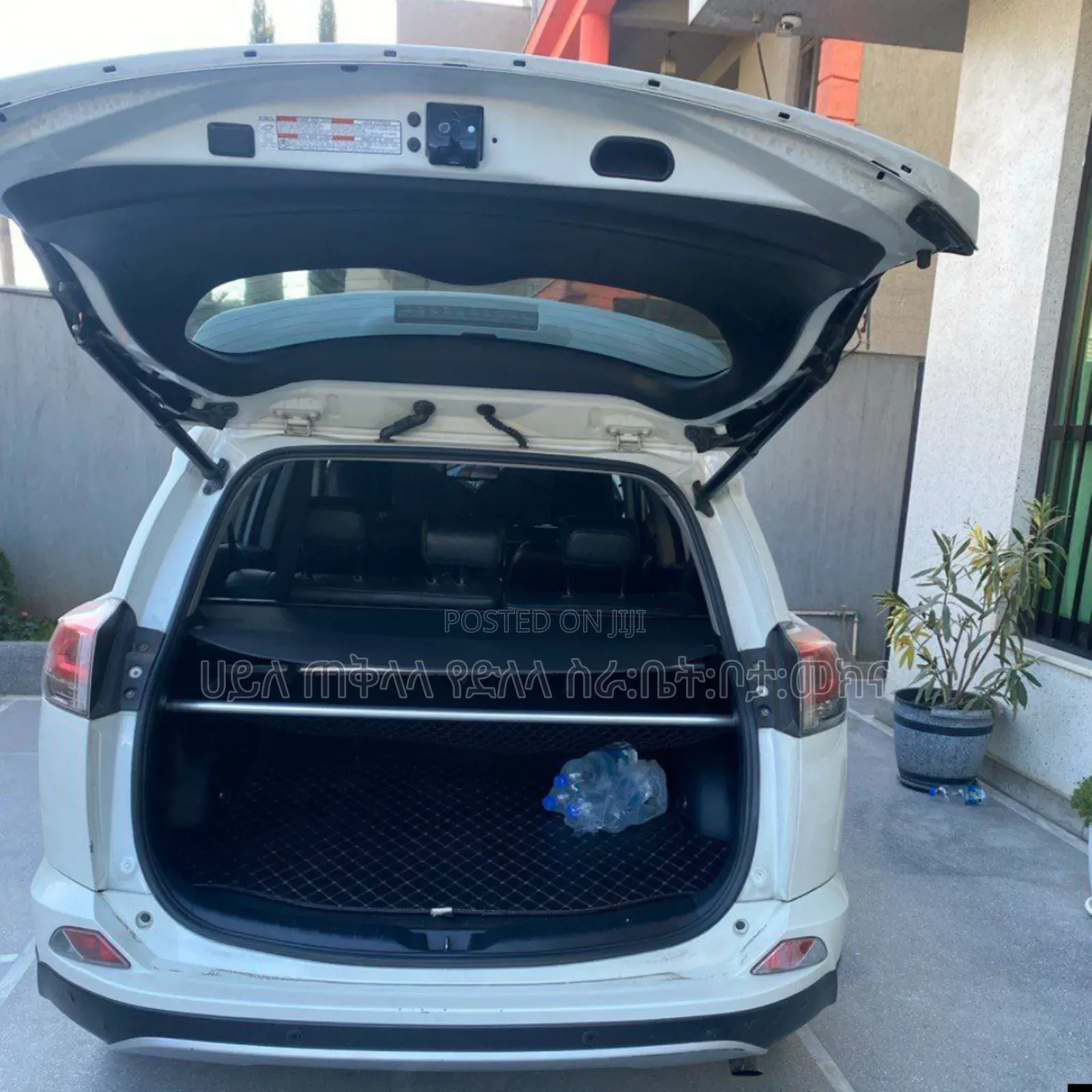 Toyota RAV4 2018 Ivory