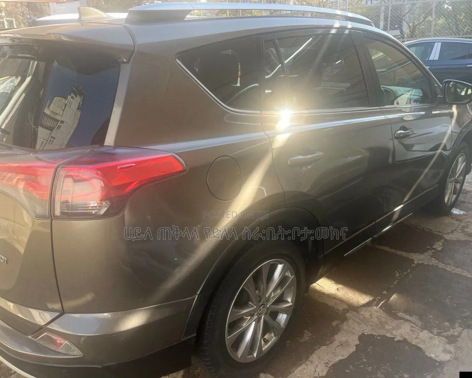 Toyota RAV4 2018 Purple