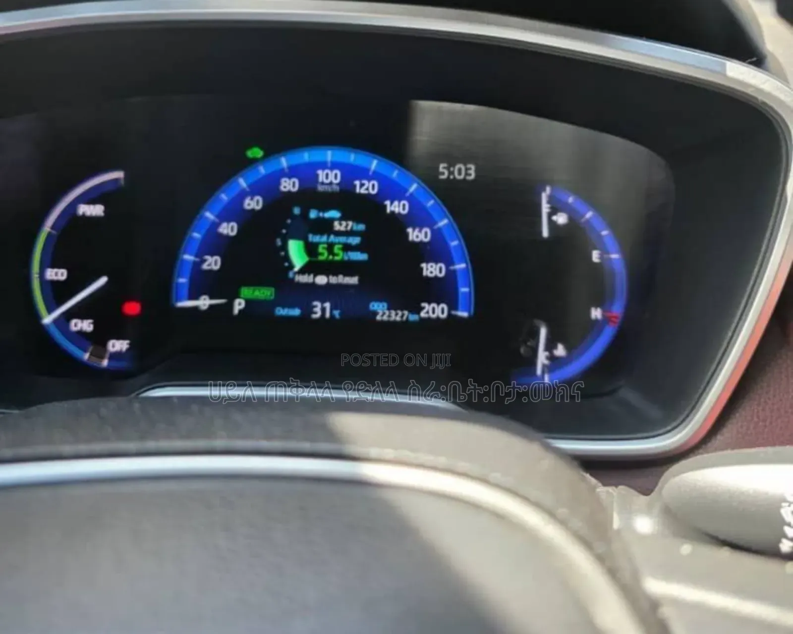 Toyota Corolla Cross Hybrid 2023 Teal