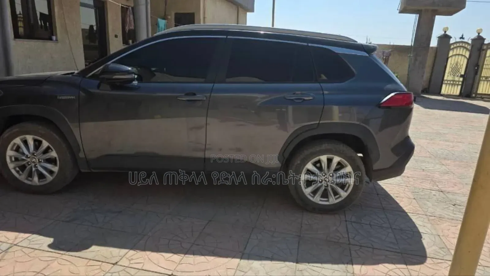 Toyota Corolla Cross Hybrid 2023 Teal