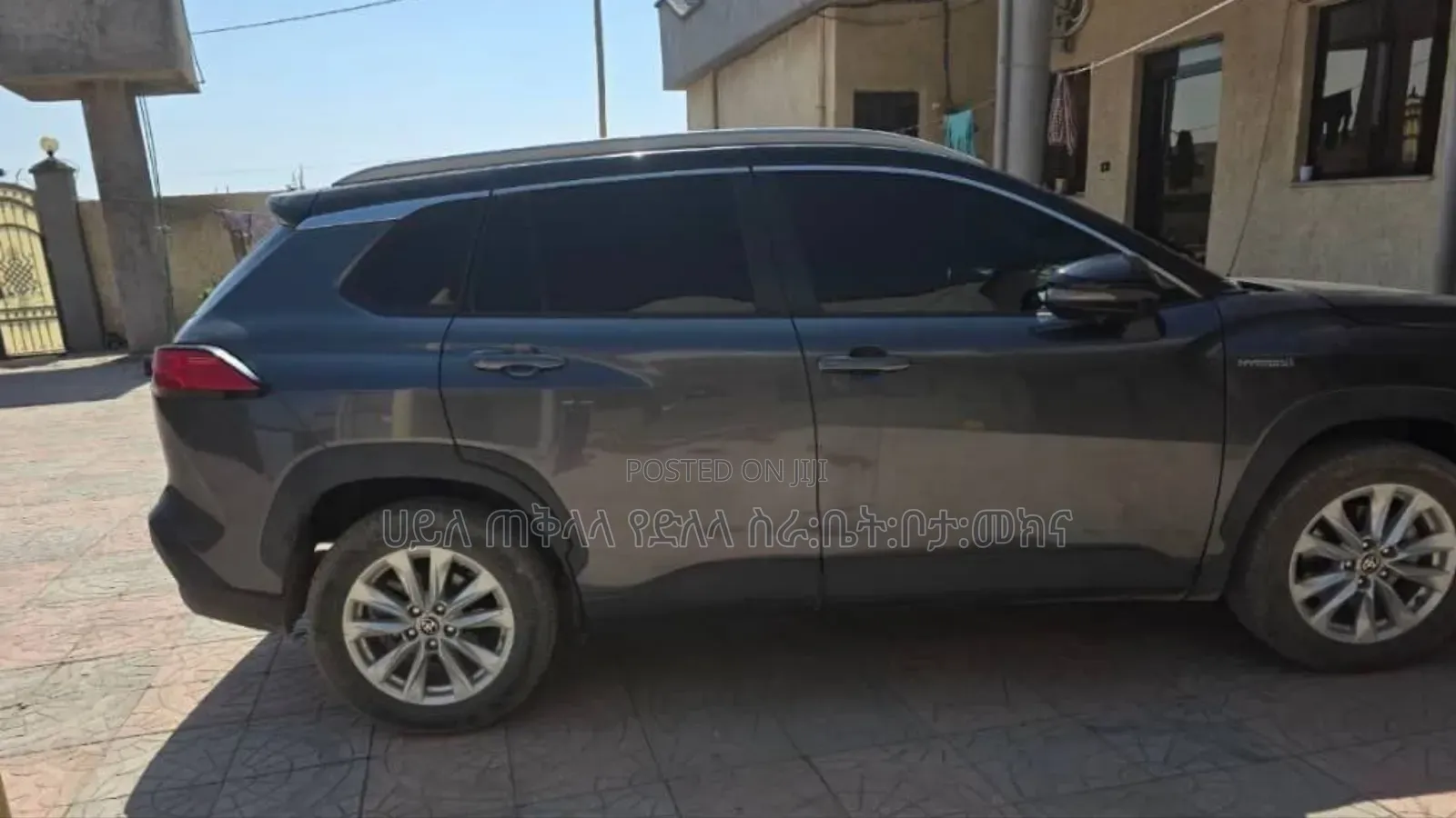 Toyota Corolla Cross Hybrid 2023 Teal