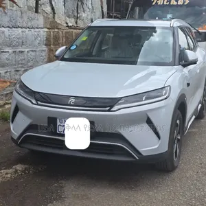 Photo - BYD Yuan Up 2025 Off white