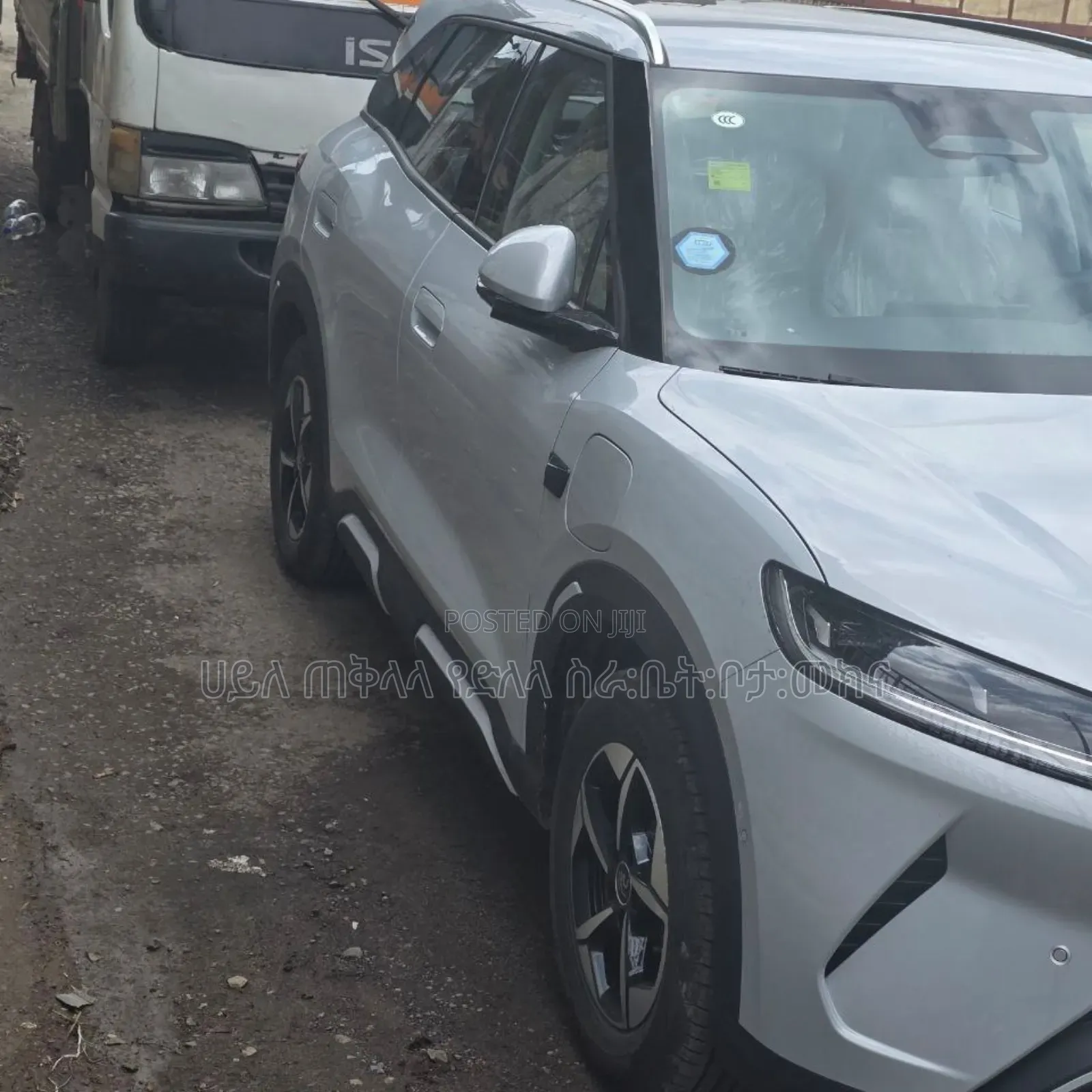 BYD Yuan Up 2025 White