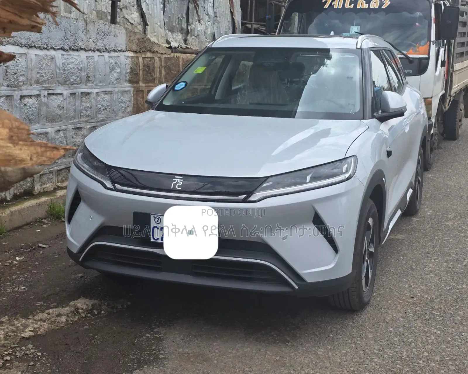 BYD Yuan Up 2025 White