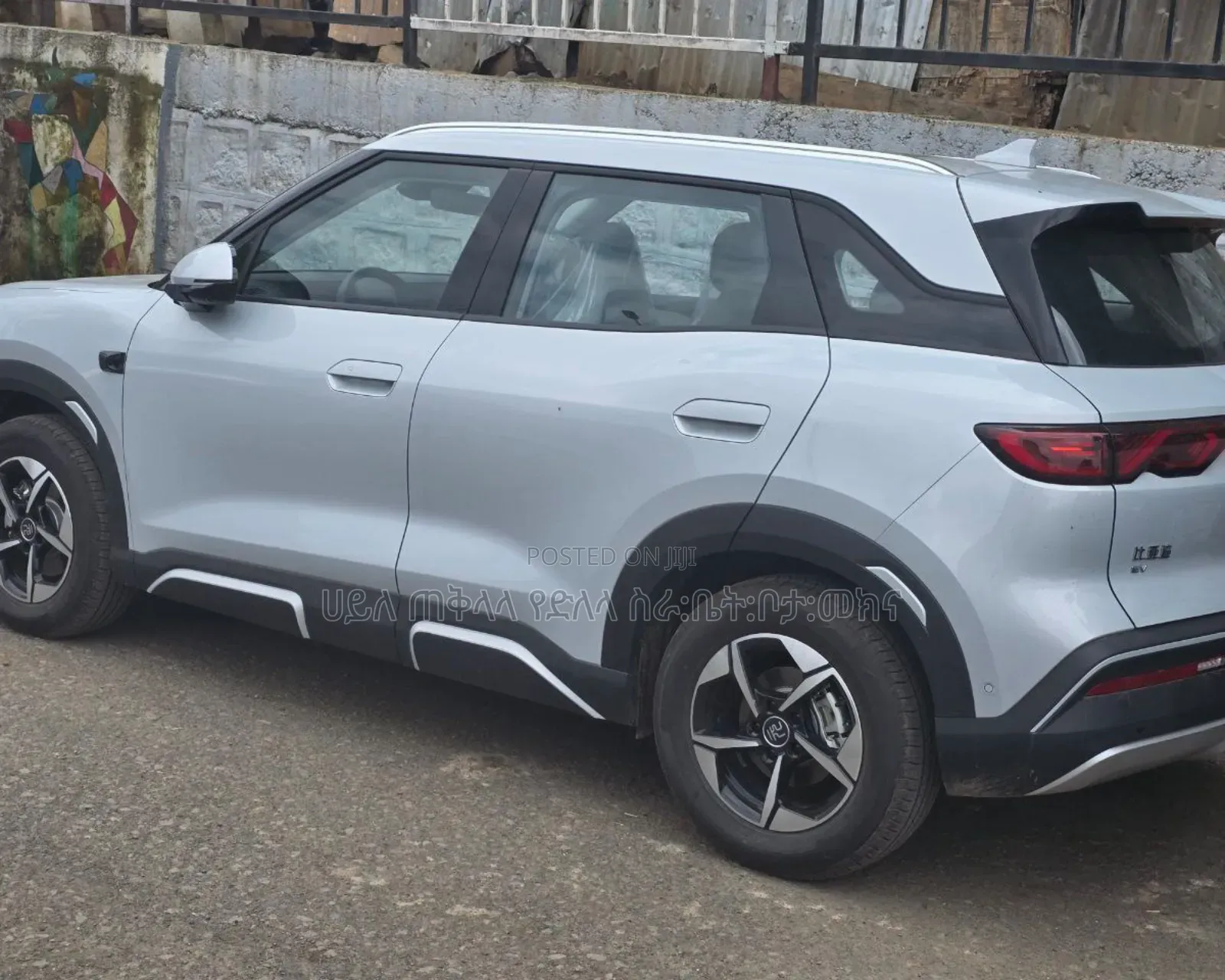 BYD Yuan Up 2025 White