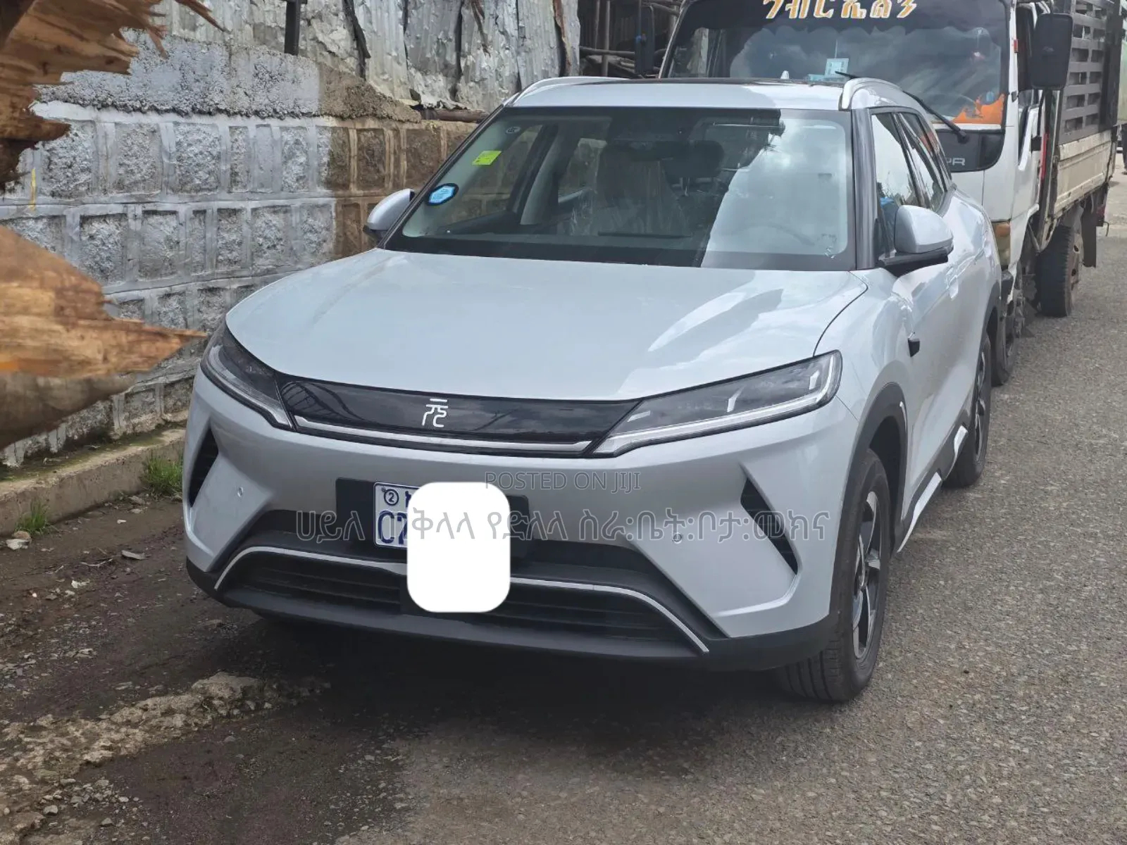 BYD Yuan Up 2025 White