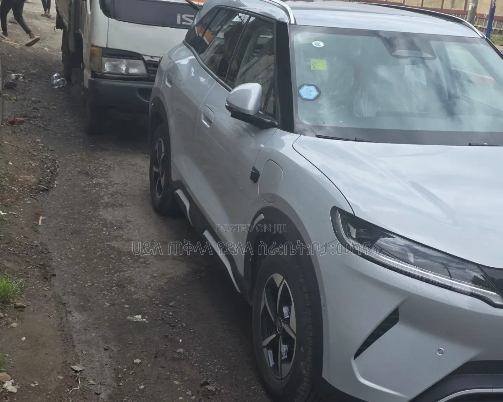 BYD Yuan Up 2025 White