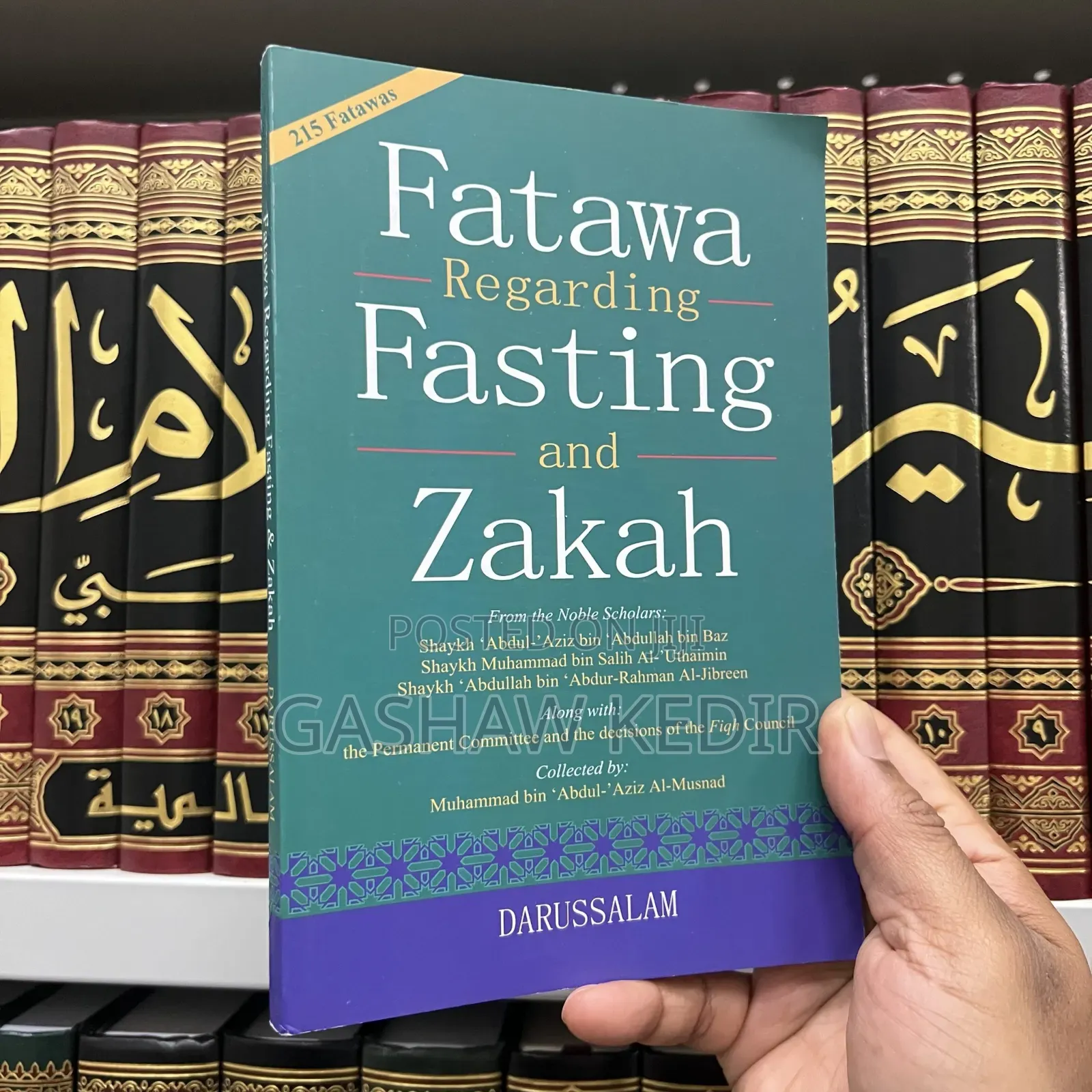 Fatawa Regarding Fasting and Zakah