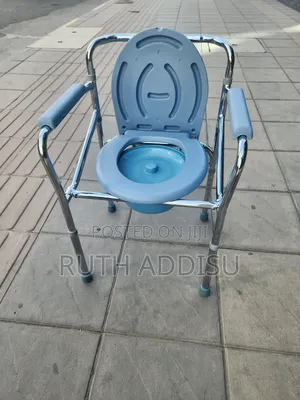 Photo - Toilet Chair腔內medical Commode Chair痲不almunium Toilet Chair九月chair