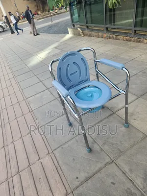 Photo - Commode Chair夷我brand New Toilet Chair𡯁你commode Chair症狀commode Chair