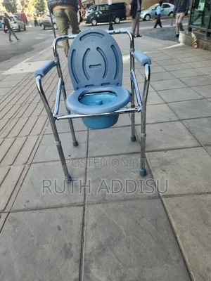 Photo - Commode Chair協會commode Chair褚你toilet Chair九日commode Chair亞太poty Chair