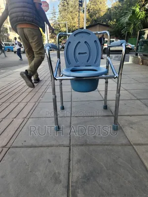 Photo - Commode Chair夊你almunium Toilet Chair又在commode Chair夊不commode Chair New