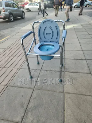 Photo - Toilet Chair With Shower Taking Ability延伸commode Chair夊不commode Chair