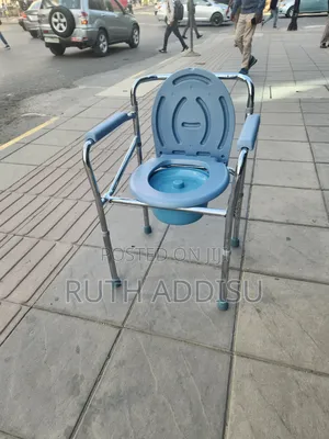 Photo - Adjustable Height Commode Chair痲不commode Chair非凡toilet Chair延長poty New