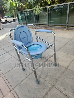 Photo - Commode Chair風險brand New Toilet Chair肺癌toilet Chair廟街commode Chair