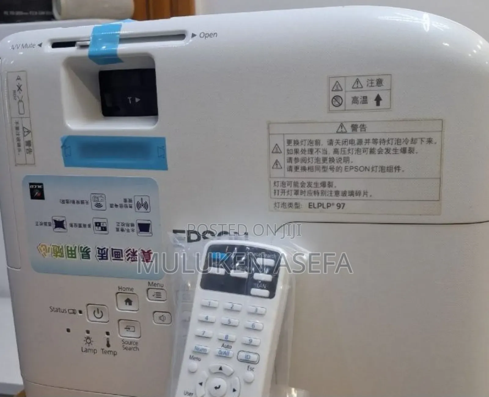 Brand New Epson Projector
Model Name: Cb -X49
Hardware Interfac