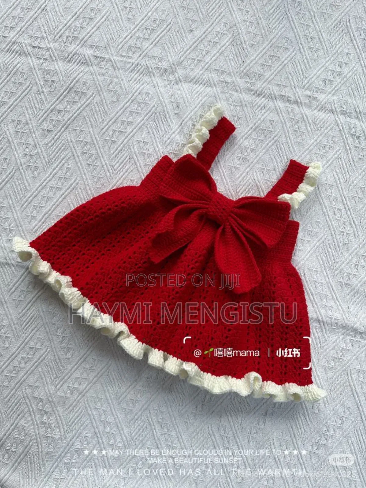Kids Crotchet Dress