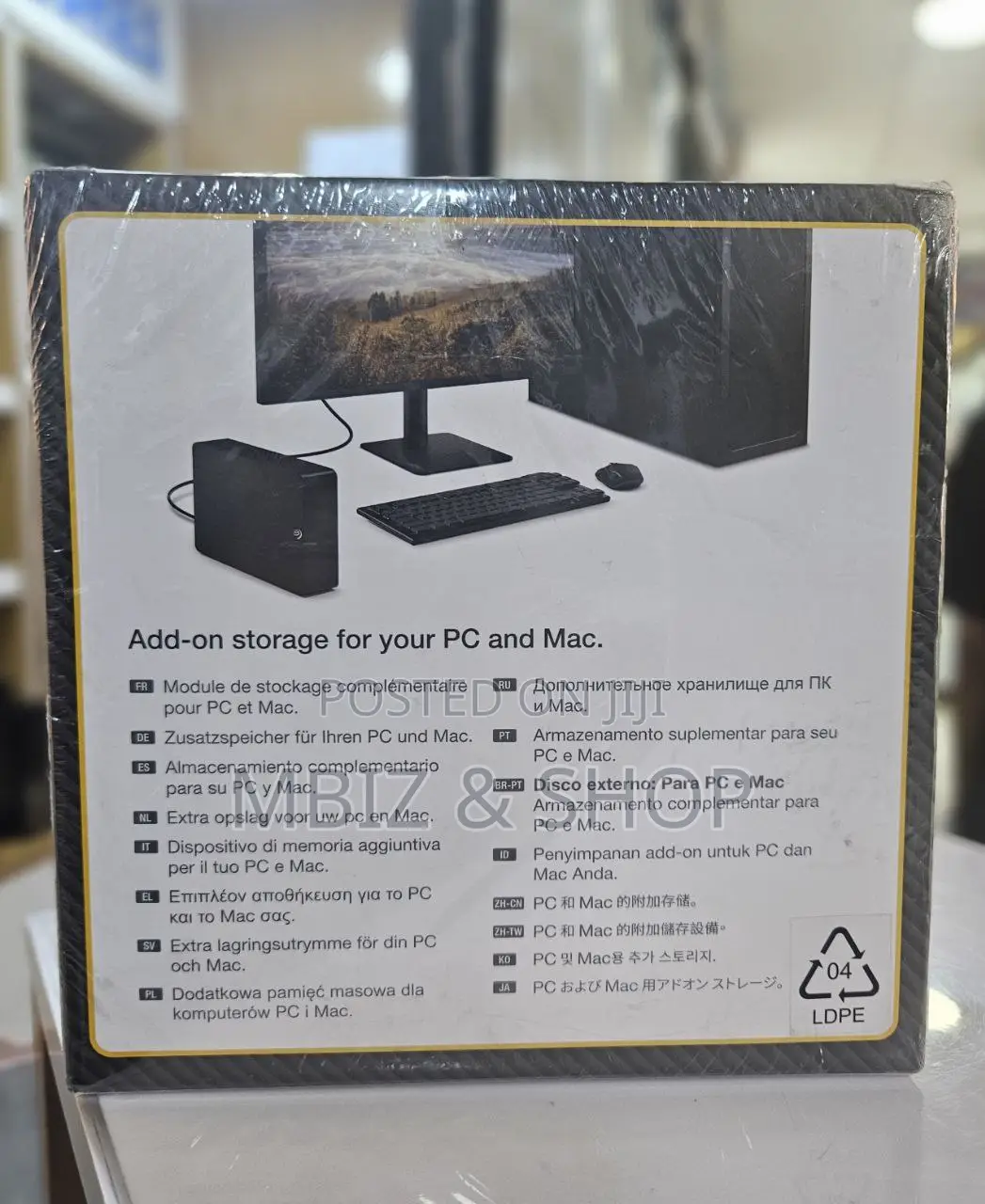 Seagate 20tb External Hard Disk